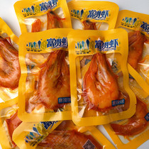 Open bag ready-to-eat vacuum spicy shrimp dried shrimp oil stewed shrimp spicy snack food 250g seafood snacks