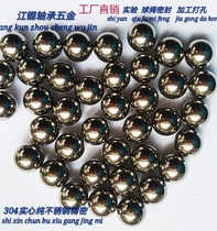  304 Material Solid stainless steel steel ball Steel ball 18 20 25mm30mm40mm50mm60mm Precision round ball