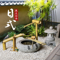 Japanese courtyard stone bowl flowing water waterscape stone lantern withered landscape surprised deer bamboo outdoor garden balcony Zen water bowl