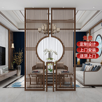 New Chinese style solid wood entrance grille Living room study Hotel simple modern custom flower frame screen partition