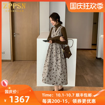 Italy ZPPSN counter 21 autumn and winter New maternity dress European and American style high neck top floral vest skirt set