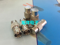 Radio frequency-BNC mother terminal resistive load BNC-K High frequency signal choke oscilloscope Q9 mother load 50 Europe