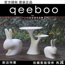 (Official) Italian Qeeboo RABBIT TREE Table Tea Table Pendulum with Living Room Book House Tide