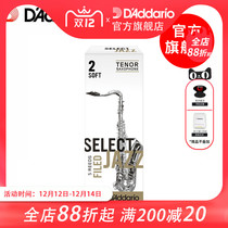 Rico Select Jazz 2 soft file tenor saxophone Post 5 pieces RSF05TSX2S