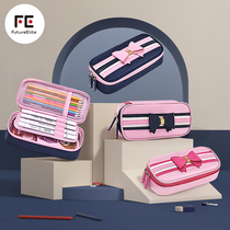 Primary school student pencil bag female one two three four five sixth grade girl Simple large capacity pencil box multi-purpose stationery box
