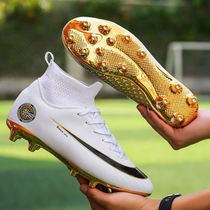 c Luo Assassin 13 football shoes boys and boys breathable wear-resistant childrens spikes broken nails high-help professional training sneakers