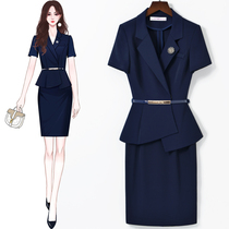 Business suit Suit skirt President temperament goddess Fan High-end short-sleeved suit Korean version of formal work clothes female summer