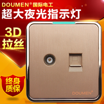 International electrician champagne gold brushed switch socket TV with network cable network socket 86 TV computer socket