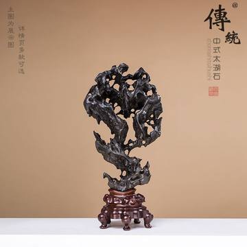 天然灵璧石风景石-天然灵璧石风景石促销价格、天然灵璧石风景石品牌- 淘宝