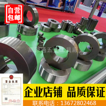 Wan Yuantong rolling wheel high precision grinding roller roller Hob 3T thread rolling machine accessories straight knurling wheel