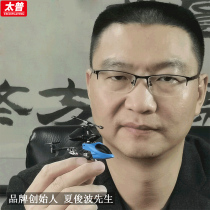  Childrens toy REMOTE control aircraft mini drop-resistant remote control small aircraft charging helicopter model small aircraft