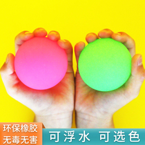 60 Super luminous elastic ball night Pearl parent-child interactive toy push kindergarten gift Factory Direct