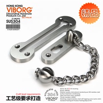Hong Kong Yubao 304 stainless steel door anti-theft chain door chain door buckle anti-theft chain safety chain bolt anti-theft chain lock