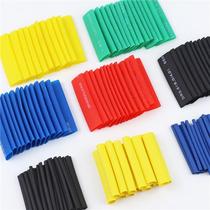 Double heat shrinkable tube electrical wire protection red yellow blue green and black color to half shrink insulation protection sleeve