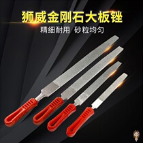 Practical large diamond file metal alloy steel file flat triangular semicircular Jade sand contusion knife grinding