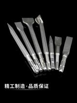 Electric hammer impact drill bit square shank tip flat alloy chisel pickaxe electric pick shovel U-shaped chisel cement wall slotting