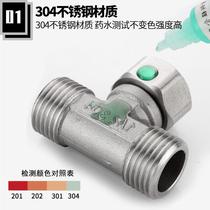 304 stainless steel outer outer inner tee inner and outer 4 minutes 6 minutes 1 inch inner and outer wire thread DN15 water pipe joint fittings