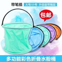 Folding color plastic brush bucket folding bucket fishing folding bucket storage bucket clean water