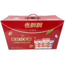 Fragrant milk tea 80gx15 cups coconut milk tea mixed afternoon tea instant brewing family sharing gift box