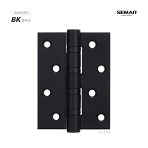 SEMAR stainless steel hinge solid wood door thickened bearing bearing hinge 4 inch hinge monolithic