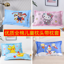 Special pure cotton children pillow for kindergarten 3-6-8 years old and older children pillow core baby children 4 seasons universal 1