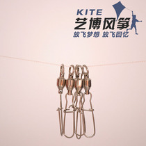 Kite connector stainless steel bearing connecting ring hook fishing for fishing kite fitting