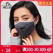 Beshy and outdoor warm breathable fleece masks for men and women autumn windproof face riding masks