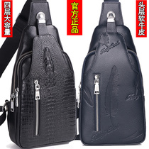 Chest Bag Men Genuine Leather Head Layer Cow Leather Casual Fashion Backpack Korean Version Tide Skew Cross Buns Men Single Shoulder Skewed Cross Pack