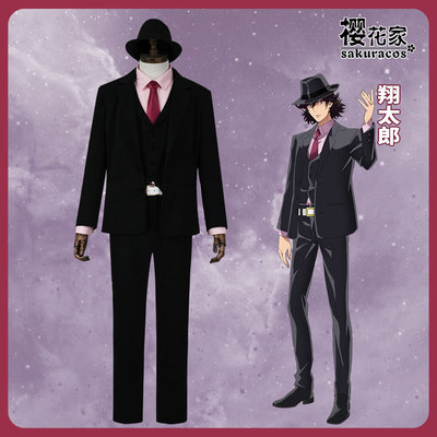 taobao agent [Sakura House] Kamen Rider W Wind Duku Detective Kosaro Cosplay Costume