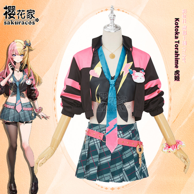 taobao agent Rainbow Society virtual anchor VTUBER XSOLEIL KOTOKA TORAHIME Hu Ji Cosplay clothing