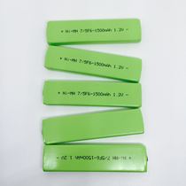 The new Sony chewing gum battery is suitable for Panasonic Walkman and other 1500 mAh chewing gum batteries