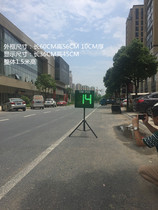 Portable mobile speed display LED radar speed measurement screen speed feedback instrument factory Area Army Road