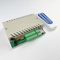 8-way intelligent lighting dimming control module DC 0-10V output Ethernet RS485 wireless remote control