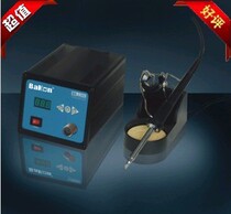  90W 120W 150W 200W lead-free high frequency welding table Large power digital display welding table lead-free soldering iron