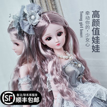 Genuine Princess Barbie doll large collectors version girl suit large simulation talking wedding dress 60cm
