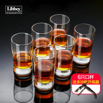 6 sets of household lead-free glass one mouthful beer cup creative small wheat beer glass White glass glass