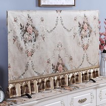 Household cover dust cover European-style cover cloth 55 inch 65 inch 75 inch TV hanging LCD household protective cover