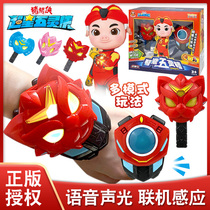 Pig Man Transformed Toys Superstar Five Lingxia Little Hero Smart Five Spirit Lock Transformed Watch Boy Children