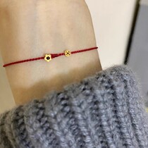 Pure hand - made four braids of giant 0 3mm handrope for the year red rope 999 footgold segment of men and women with simple fine bracelet