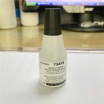 Zhuoda printing oil #7021 black printing oil 73478 Trodat 25ML quick drying printing oil wholesale