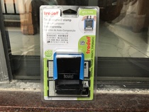 Zhuoda Automatic Ink Return Seal printy 4912_typo Ink Return Seal Combination Seal Alveolar Seal