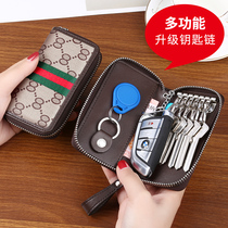 Key bag female small and simple Korean fabric large capacity card bag two-in-one canvas multifunctional key cover protection