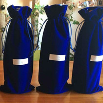  Wine blind product bag Red wine blind product bag handbag bag cover wine bag gift bag high-end gift