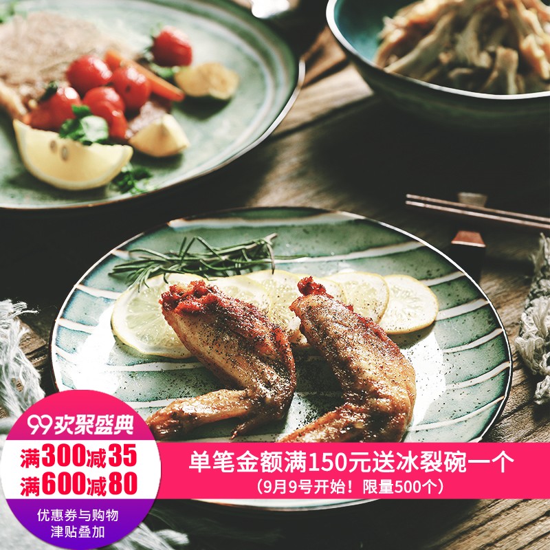 Scandinavian Ceramic Tableware Literature and Art Net Red Beautiful Japanese Vegetable Plate Creative Western Steak Plate Households