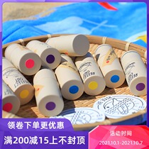 Sunscreen mud stick color floating diving outdoor summer surfing protection coral water sports physics UV protection