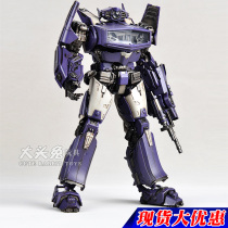 BingoToys deformation toy BT-01 Silencer shock wave king kong finished model movable toy