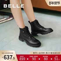 Belle dark Martin boots female 2021 Winter new shopping mall with cow leather plus velvet boots 3UP40DD1