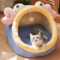 Cats Nest winter warm semi-enclosed house bed house Villa Four Seasons universal removable and wash dog kennel pet cat supplies