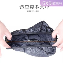 Bicycle saddle PVC rain cover mountain bike road car dead fly cushion cover waterproof cover