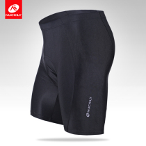 NewKelly road bike riding pants men and women riding in summer mountain bike riding shorts 50% pants gear